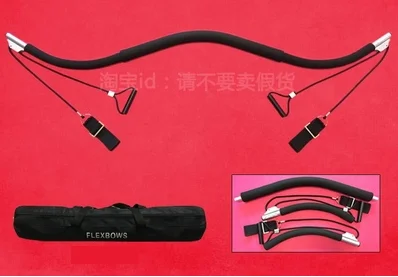 FOLDABLE LEG STRETCHER ACCELERATOR / FITNESS STRETCH MACHINE