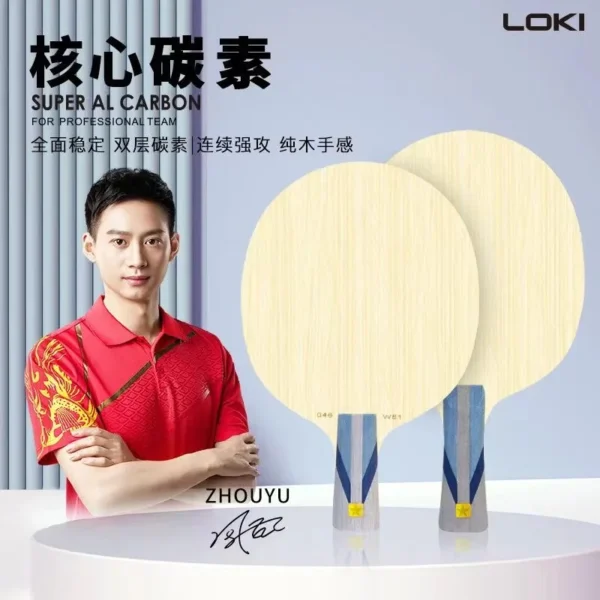 LOKI W81 Golden ALC Table Tennis Blade Professional Outer Blue AL Carbon Ping Pong Paddle Racket for Fast Attack with Loop