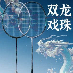 Yonex 2024 New Badminton Racket ASTROX 88D/S PRO High Quality Offensive Carbon Fiber Professional Badminton Racket With Line