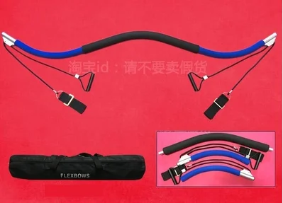 FOLDABLE LEG STRETCHER ACCELERATOR / FITNESS STRETCH MACHINE