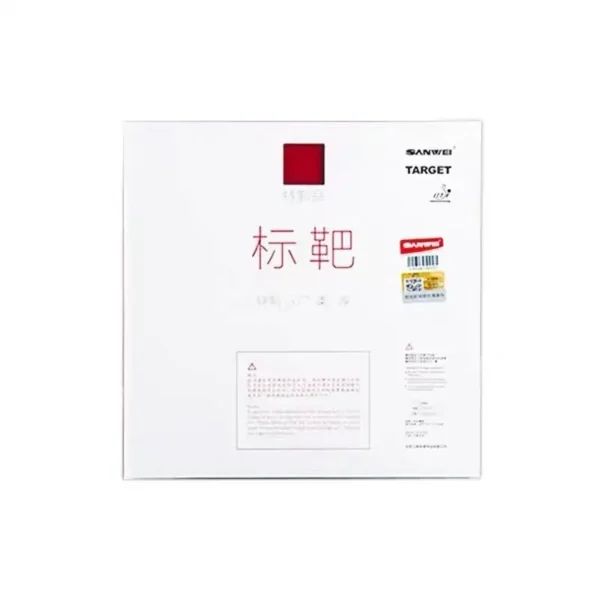 Sanwei Target Special 37-degree Soft Table Tennis Racket Rubber Backhand Inner Energy Glue-free Sticky Inverted Rubber