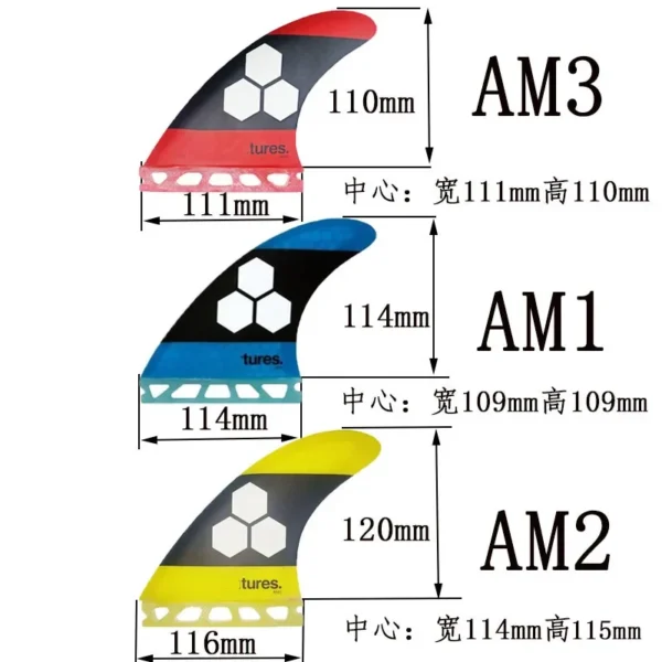 BiLong FUT AM-Size 3-Fin Surfboard Fins Glass Fiber Composite Material Tail Wave Surfboard Accessories Wakeboard Surf Fin