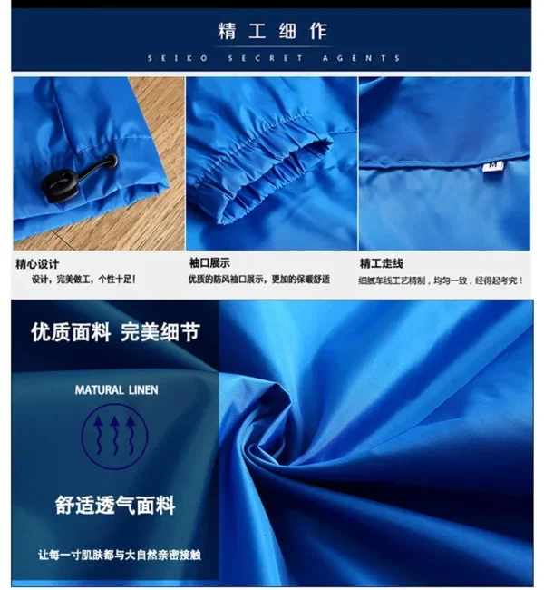 Camping Hiking Jacket Men Spring Autumn Outdoor Sports Breathable Coats Climbing Trekking Windbreaker Travel Waterproof Jacket