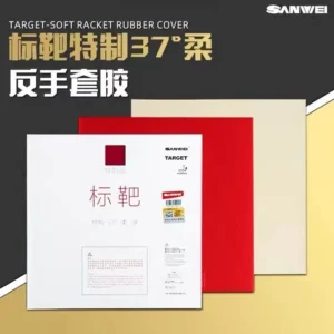 Sanwei Target Special 37-degree Soft Table Tennis Racket Rubber Backhand Inner Energy Glue-free Sticky Inverted Rubber